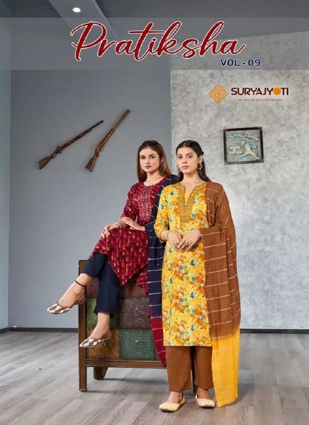 Pratiksha Vol 9 By Suryajyoti Rayon Printed Readymade Suits Wholesale In India