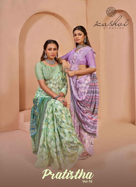 Pratistha Vol 15 By Kashvi Designer Brasso Sarees Wholesale Price In Surat Catalog