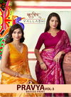 Pravya Vol 3 By Vallabhi Printed Designer Brasso Sarees Wholesale Price In Surat