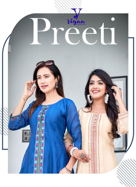 Preeti By Viyaa Modal Anarkali Kurtis Wholesale Suppliers In Mumbai Catalog