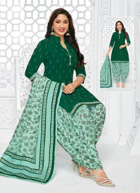 Pranjul Readymade Dress 1027 - SareesWala.com