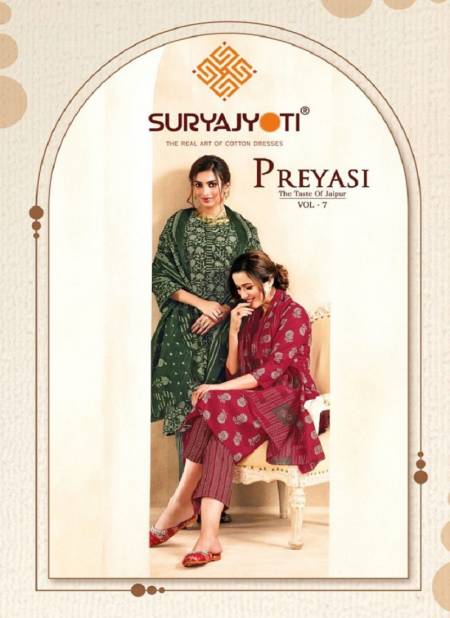 Preyasi Vol 7 By Suryajyoti Printed Cambric Cotton Readymade Dress Wholesale Suppliers In Mumbai
 Catalog