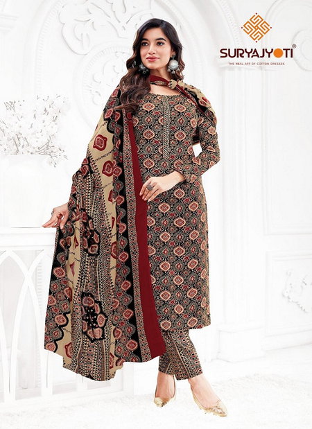Preyasi Vol 8 By Suryajyoti Printed Cotton Dress Material Wholesale Suppliers In Mumbai
