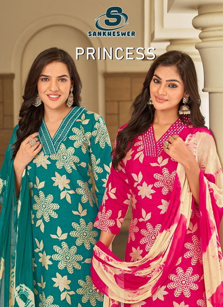 Princess Vol 1 By Sankheswer Vatican Kurti With Bottom Dupatta Wholesalers In Surat