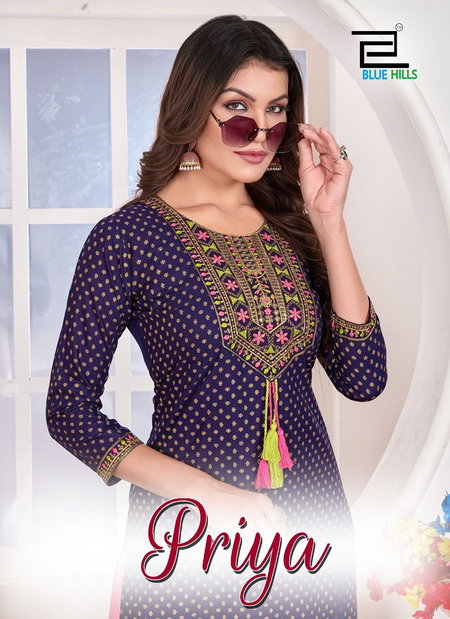 Priya By Blue Hills Rayon Foil Printed Plus Size Kurtis Wholesale Market In Surat With Price