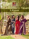 Priya Paridhi Libaas Vol 4 Latest Party Wear Designer Foil Print With Lace Border Saree collection 