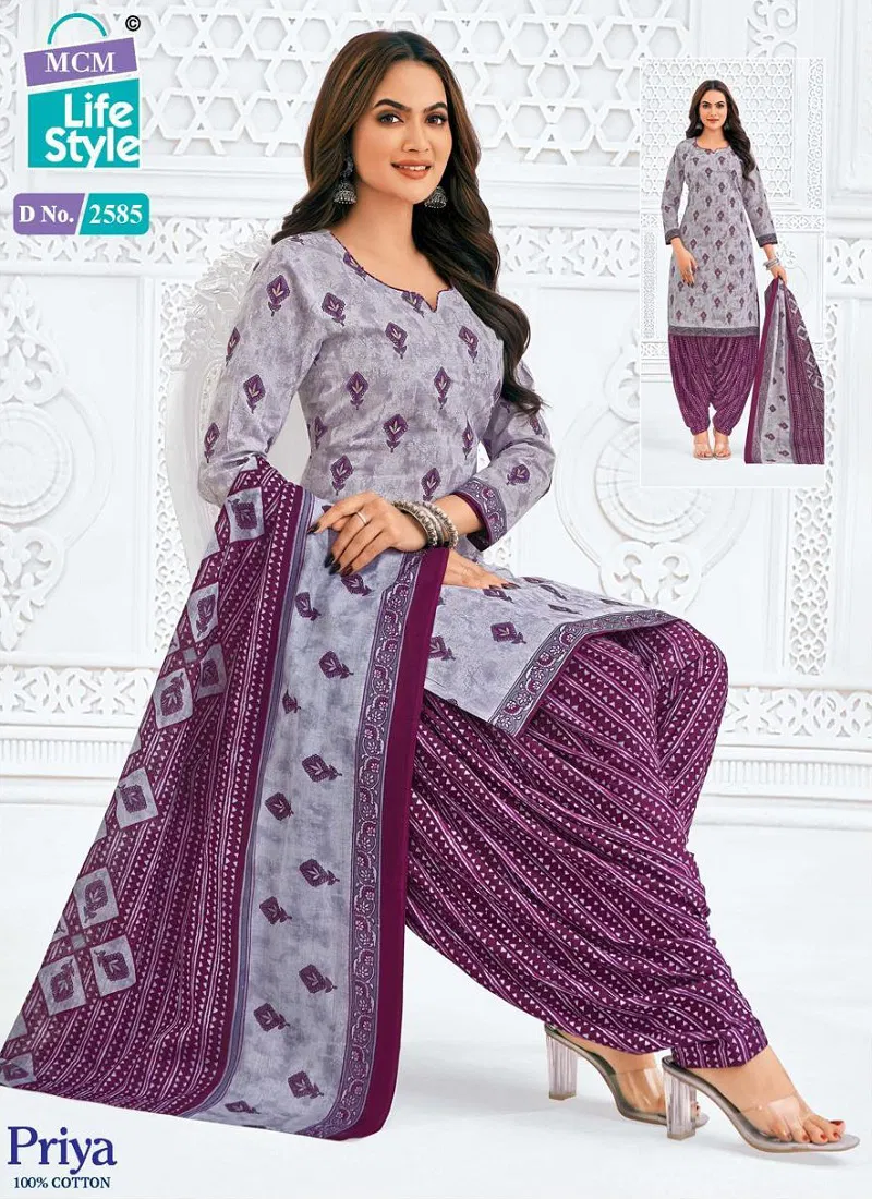 Priya Vol 25 By Mcm Cotton Printed Dress Material Exporters In India Catalog