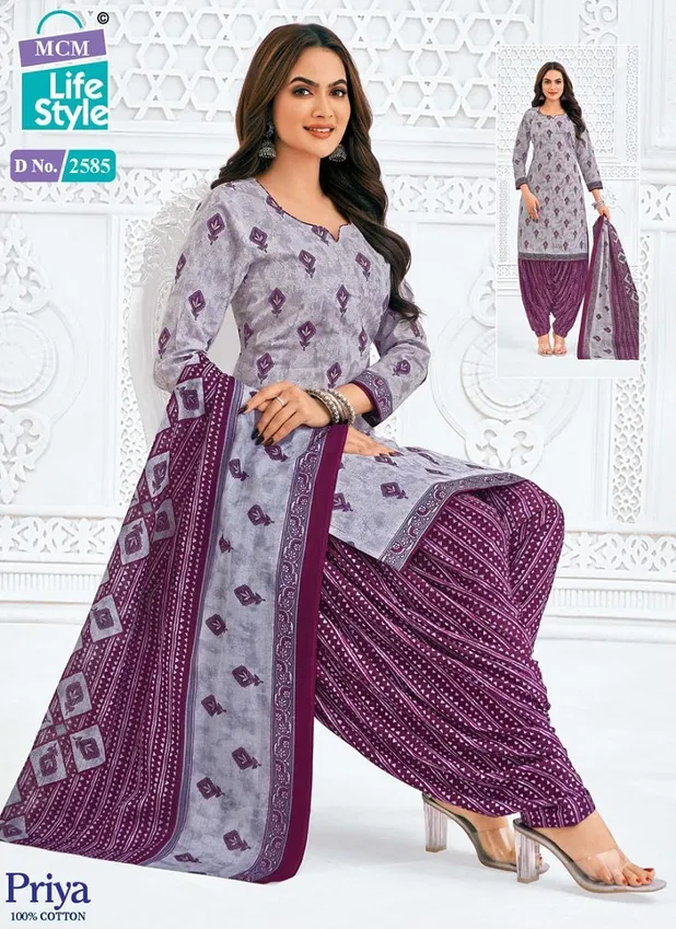 Priya Vol 25 By Mcm Cotton Printed Dress Material Exporters In India