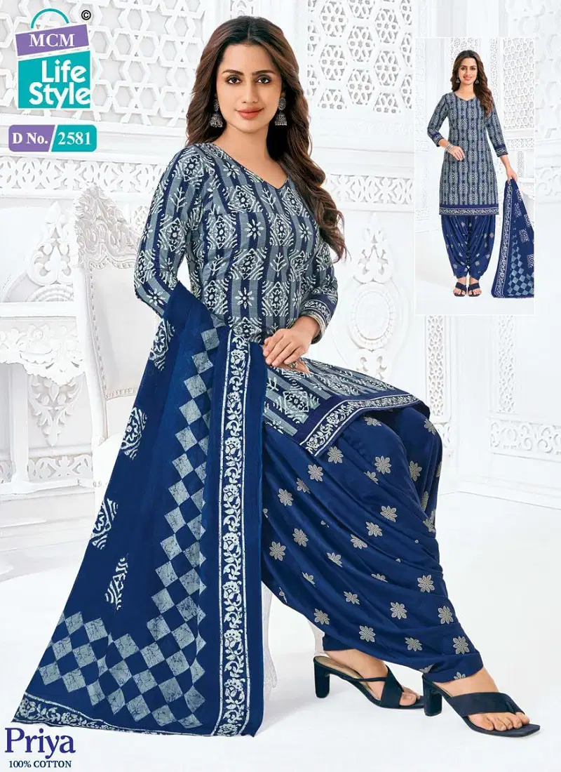 Priya Vol 25 By Mcm Cotton Printed Readymade Patiyala Dress Exporters In India Catalog