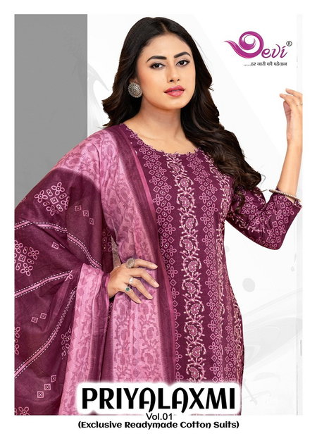 Priyalaxmi Vol 1 By Devi Cotton Printed Kurti With Bottom Dupatta Wholesale Online