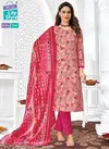 Priyalaxmi Vol 29 By Mcm Cotton Kurti With Bottom Dupatta Wholesale Shop In Surat