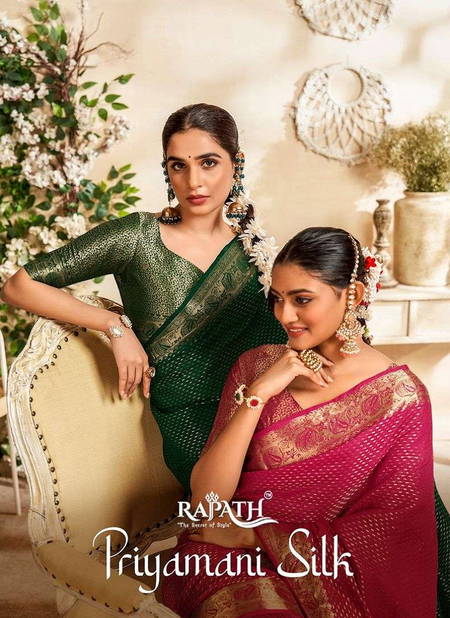 Priyamani Silk By Rajpath Soft Silk Saree Wholesale Shop In Surat Catalog