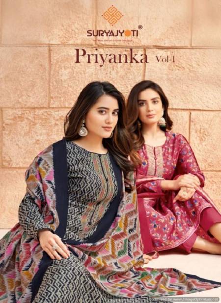 Priyanka Vol 1 By Suryajyoti Embroidery Work Printed Dress Material Wholesale Market In Surat
 Catalog