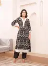 Psyna Readymade Co Ord Set Wholesale Online