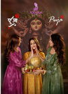 Puja By Poonam Natural Crepe Digital Printed Long Anarkali Kurti Wholesale Shop In Surat