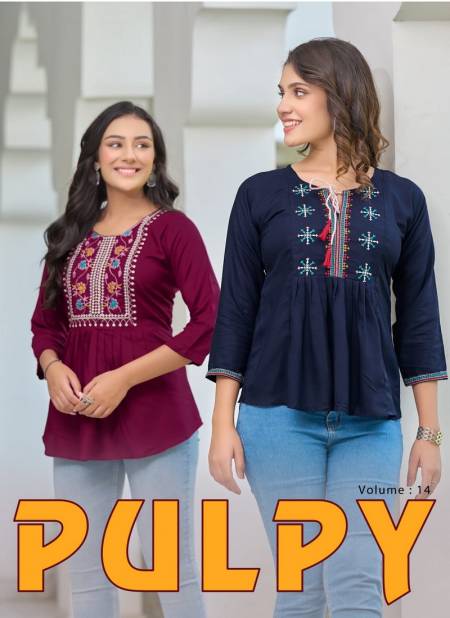 Pulpy Vol 14 By Tips Tops Western Ladies Top Catalog Catalog