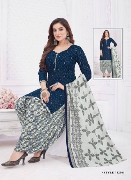 Punjabi Kudi Vol 12 By Madhav 12001 To 12010 Cotton Dress Material Suppliers in India Catalog