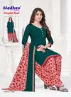 Punjabi Kudi Vol 10 By Madhav Printed Cotton Dress Material Suppliers in Delhi
