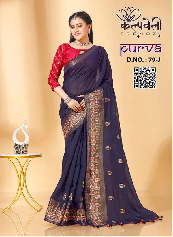 Purva 79 By Kalpatru Soft Cotton Designer Sarees Suppliers In Mumbai