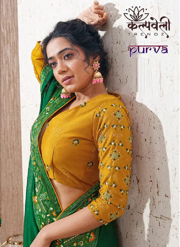 Purva 95 By Kalpatru Soft Cotton Designer Party Wear Sarees Wholesale Price In Surat