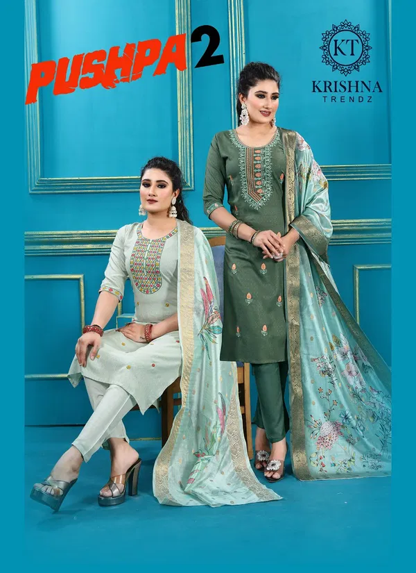 Pushpa 2 By Krishna Jacquard Kurti With Bottom Dupatta Surat Wholesale Market