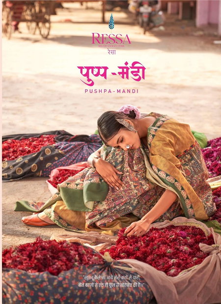Pushpa mandi By Ressa Printed Designer Sarees Wholesale Clothing Suppliers In Mumbai