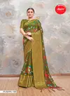 Pushpa Vol 1 By Apple Printed Designer Sarees Wholesale market In Surat