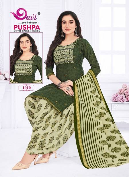 Pushpa Vol 1 By Devi 1001 To 1012Ready Made Dress Suppliers In India
 Catalog