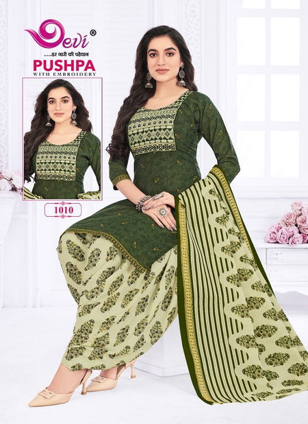 Pushpa Vol 1 By Devi 1001 To 1012Ready Made Dress Suppliers In India
 Catalog