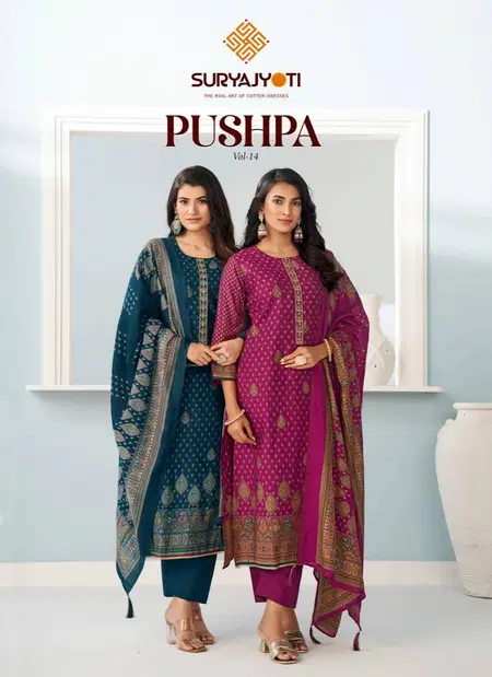 Pushpa Vol 14 By Suryajyoti Modal Printed Dress Material Wholesale Price In Surat