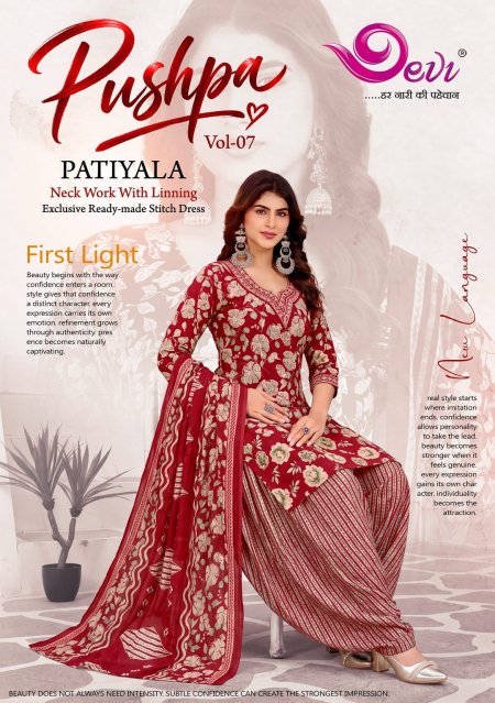 Pushpa Vol 7 By Devi Indo Cotton Printed Readymade Dress 