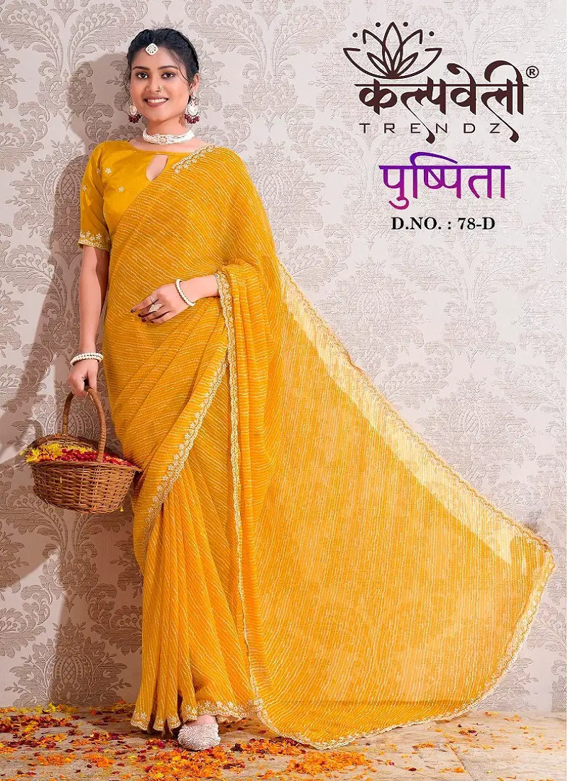 Pushpita 78 By Kalpatru Border Work Georgette Sarees Wholesalers In Delhi Catalog