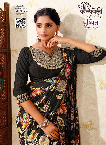 Pushpita 79 By Kalpatru Soft Muslin Designer Blouse Sarees Wholesale Online Catalog