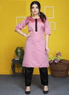 Queen 01 Fancy Daily Casual Wear Silk Kurti With Bottom Collection