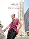 Qutab Minar By Rajpath Soft Silk Fancy Saree Wholesalers In Delhi
