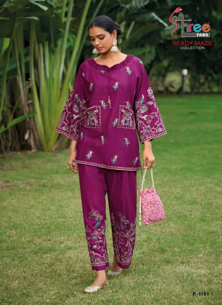 R 1161 By Shree Silk Embroidery Designer Ladies Top With Bottom Wholesale Online Catalog