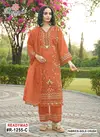 R 1255 Nx By Ramsha Gold Crush Pakistani Readymade Suits Wholesale In India