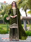 R 1348 Nx By Ramsha Crunchy Pakistani Readymade Suits Exporters In India