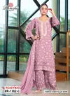 R 1362 Nx By Ramsha Fandy Pakistani Readymade Suits Wholesale Price In Surat