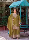 R 1696 By Shree Air Tex Chinon Pakistani Readymade Suits Wholesale In India