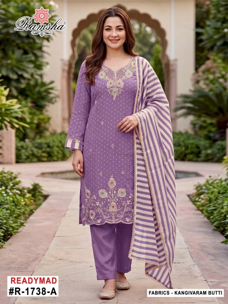 R 1738 A To D By Ramsha Kanjivaram Butti Work Salwar Kameez