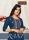 Raashi Rani Latest fancy Designer Casual Wear Printed Chinon Silk Anarkali Kurtis Collection
