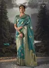 Raat Rani By Kimora Heavy Wedding Wear Sarees Wholesale Price In Surat