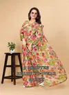 Radha By Tc Designer Organza Digital Print Ready To Wear Saree Catalog