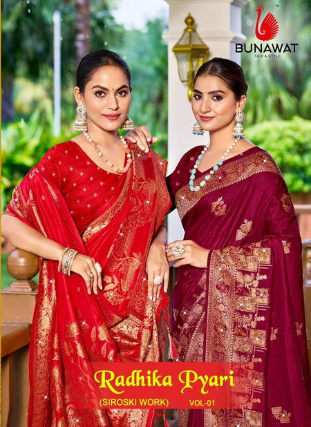 Radhika Pyari Vol 1 By Bunawat Silk Wedding Wear Sarees Wholesale In India Catalog