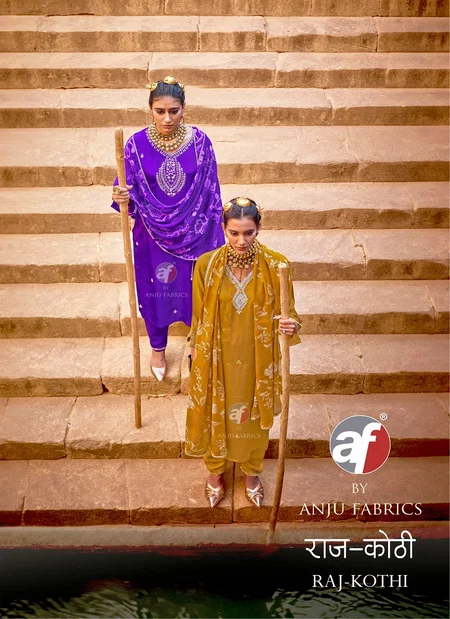 Raj Kothi By Af Natural Crepe Wholesale Kurti With Bottom Dupatta In India