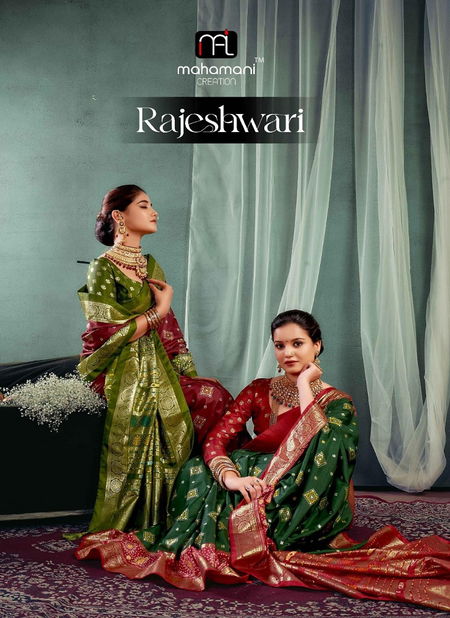 Rajeshwari By Mahamani Creation Dolla Foil Printed Sarees Orders In India Catalog