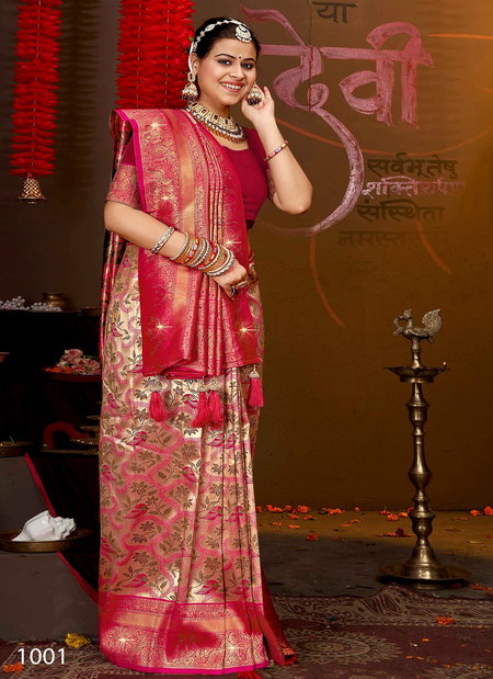 Rajgharana Vol 3 By Saroj Soft Silk Wedding Sarees Wholesale Price In Surat
