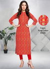 Rajnandini Print 18 Pure Cotton Printed Casual Wear Straight Cut Kurti Collection