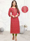 Rajnandini Print B Casual Wear Straigh Cut Cotton Printed Kurti Collection